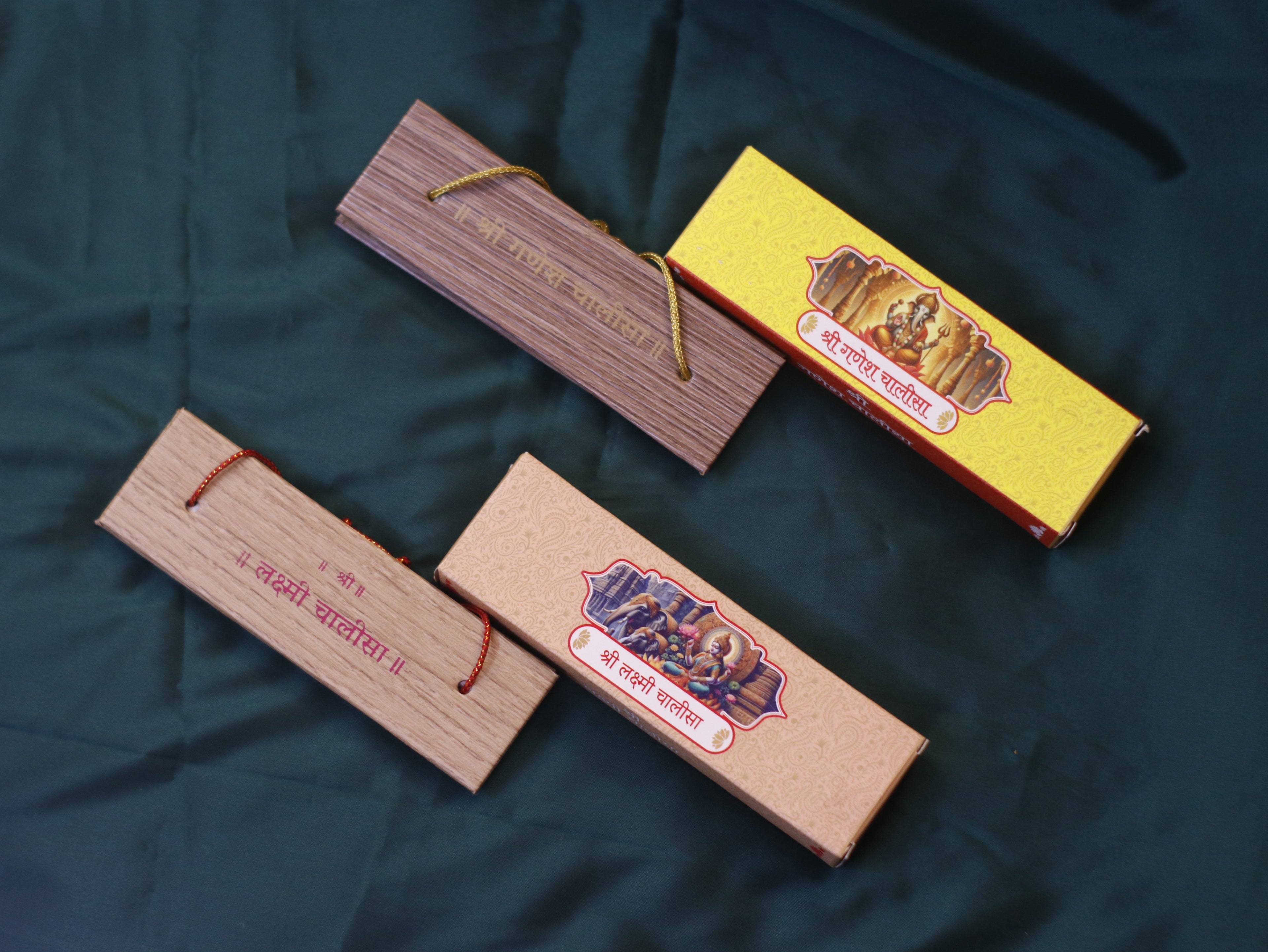 π Shree Ganesh & Mahalaxmi Chalisa Combo β Wooden Religious Book Set
