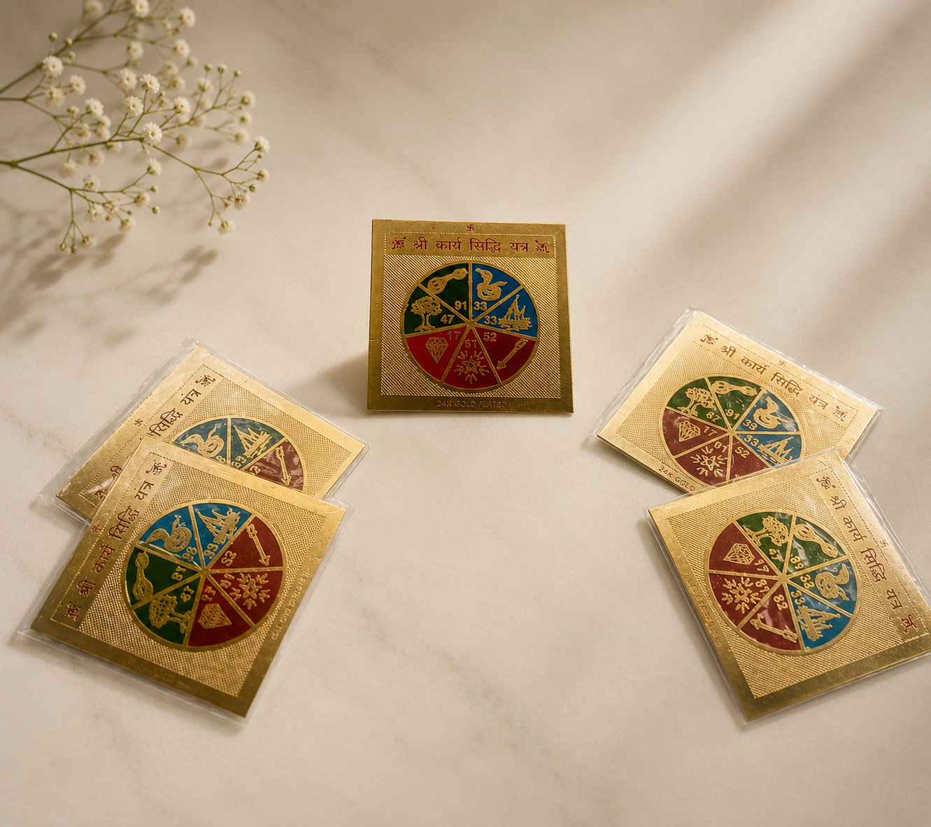 DIVINE GLOW Shri Sarva Karya Siddhi Yantra Wallet | A Sacred Companion for Your Dreams, Goals & New Beginnings | Divine Blessings for Success, Prosperity & Positive Progress.