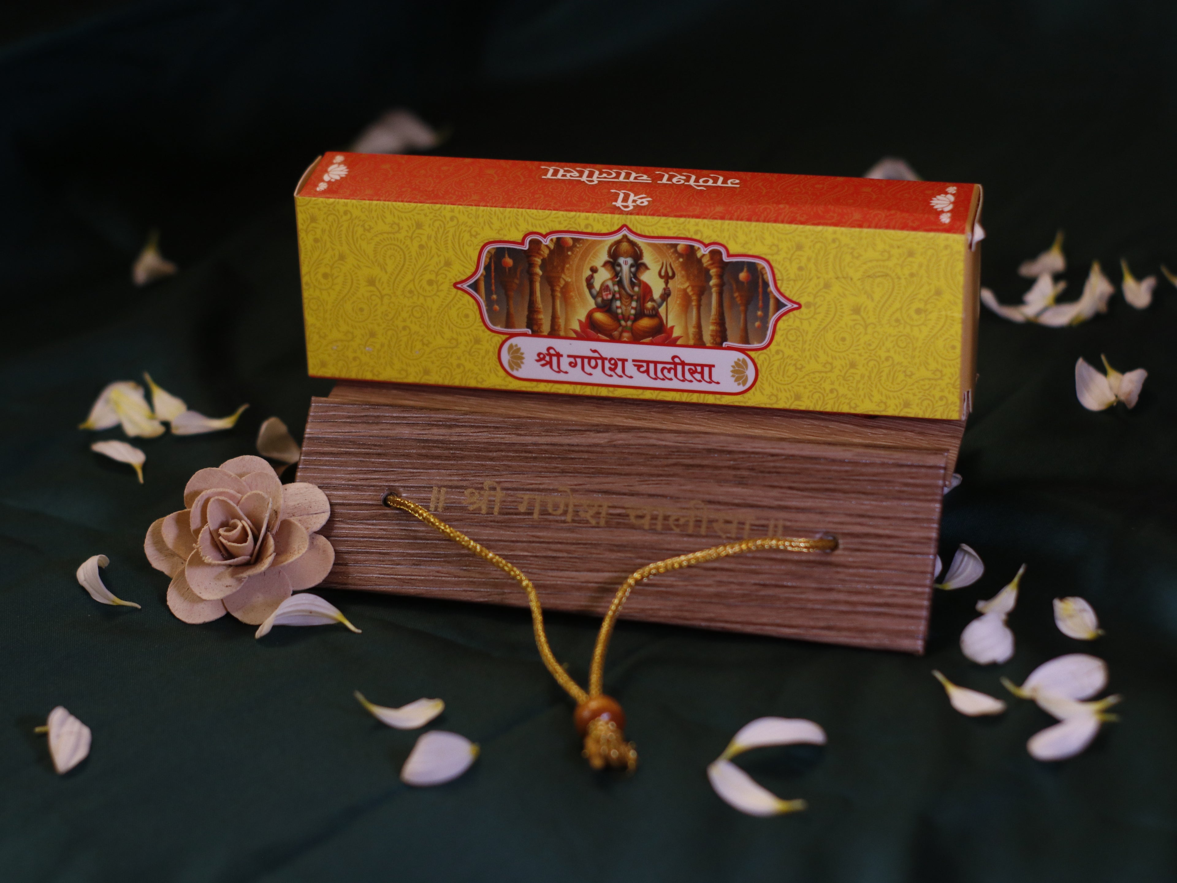📚 Shree Ganesh & Mahalaxmi Chalisa Combo – Wooden Religious Book Set