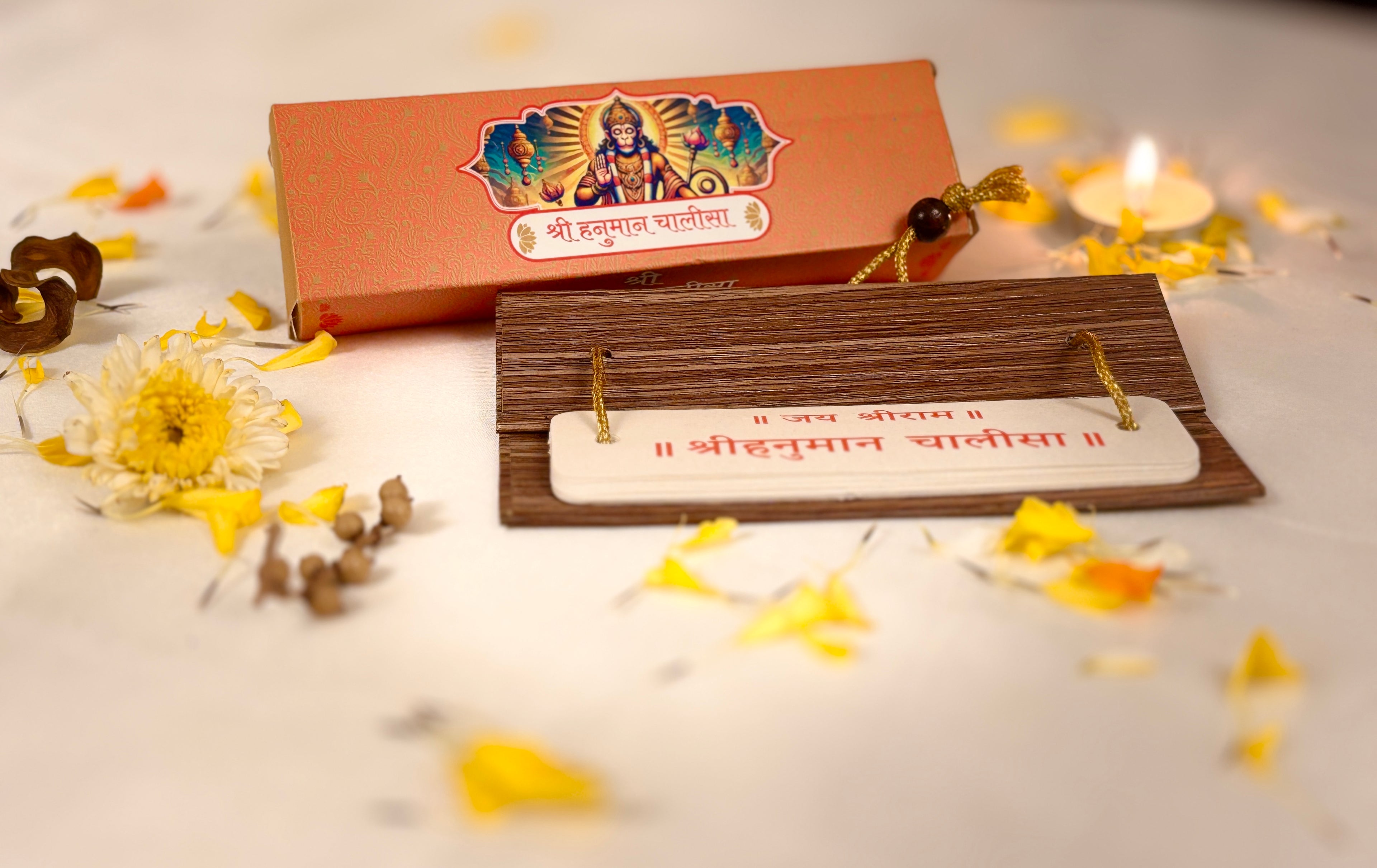 DIVINE GLOW Shri Hanuman Chalisa Wooden Book | Sankat Se Mukti, Hanuman Ji Ki Bhakti | Sacred Home Mandir Decor, Positive Energy & Religious Gift