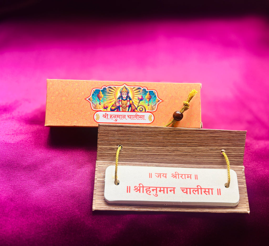 🚩 Shri Hanuman Chalisa – Handcrafted for Devotion