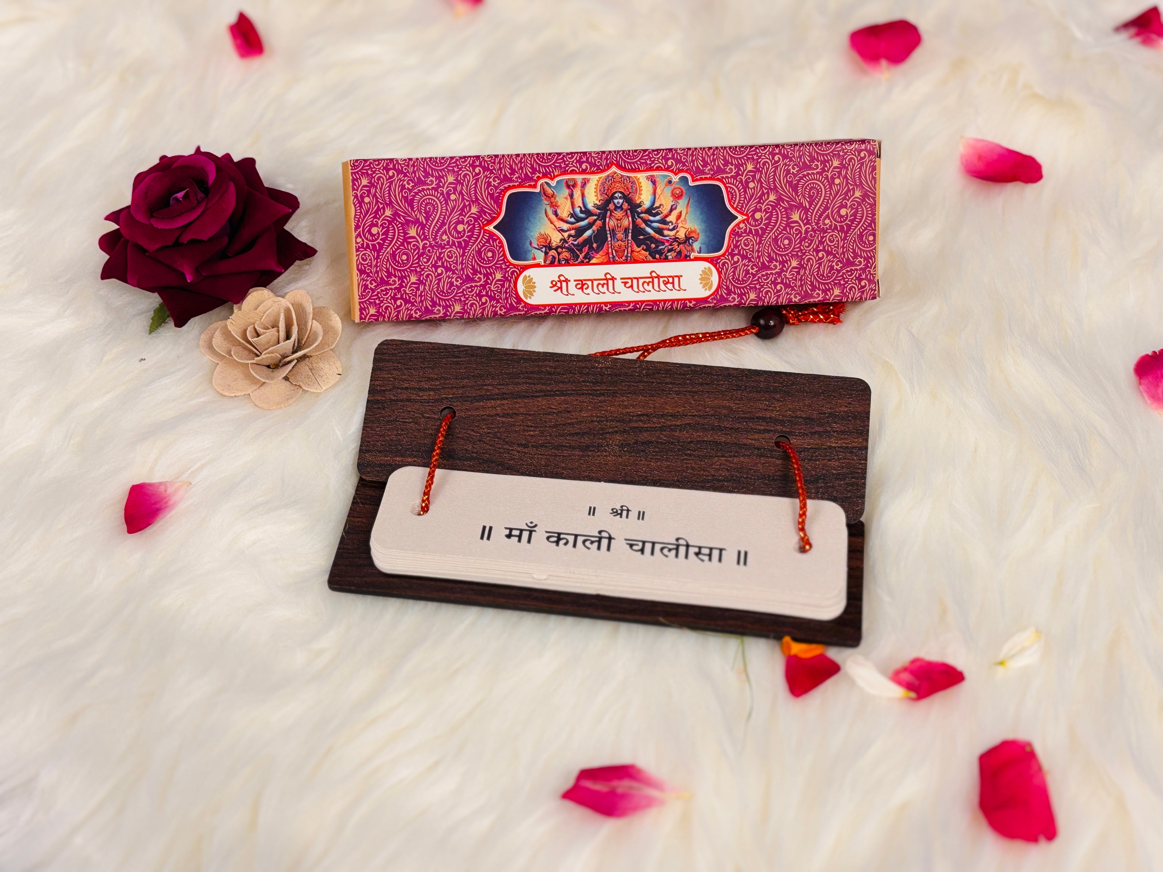 DIVINE GLOW Shri Kali Chalisa Wooden Book | Maa Kali – The Mother Who Protects, The Goddess Who Empowers | Courage, Protection & Faith for Home Mandir | Religious Gift