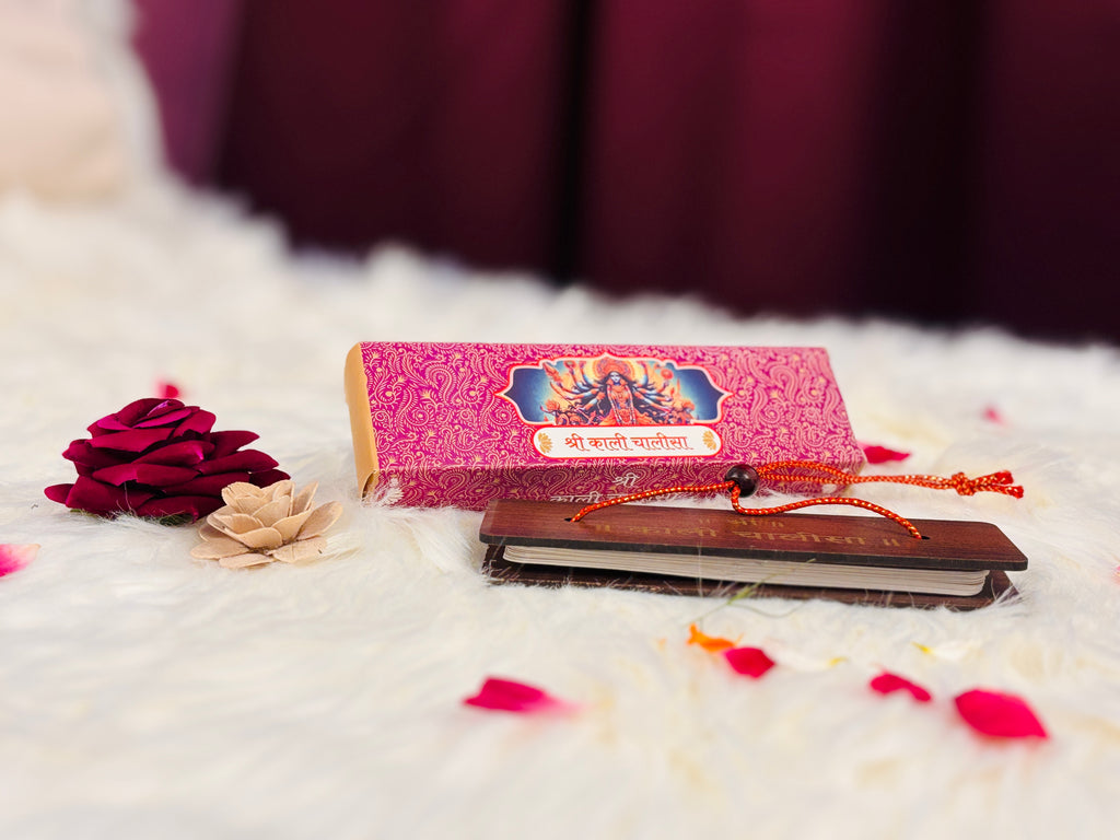 DIVINE GLOW Shri Kali Chalisa Wooden Book | Maa Kali – The Mother Who Protects, The Goddess Who Empowers | Courage, Protection & Faith for Home Mandir | Religious Gift