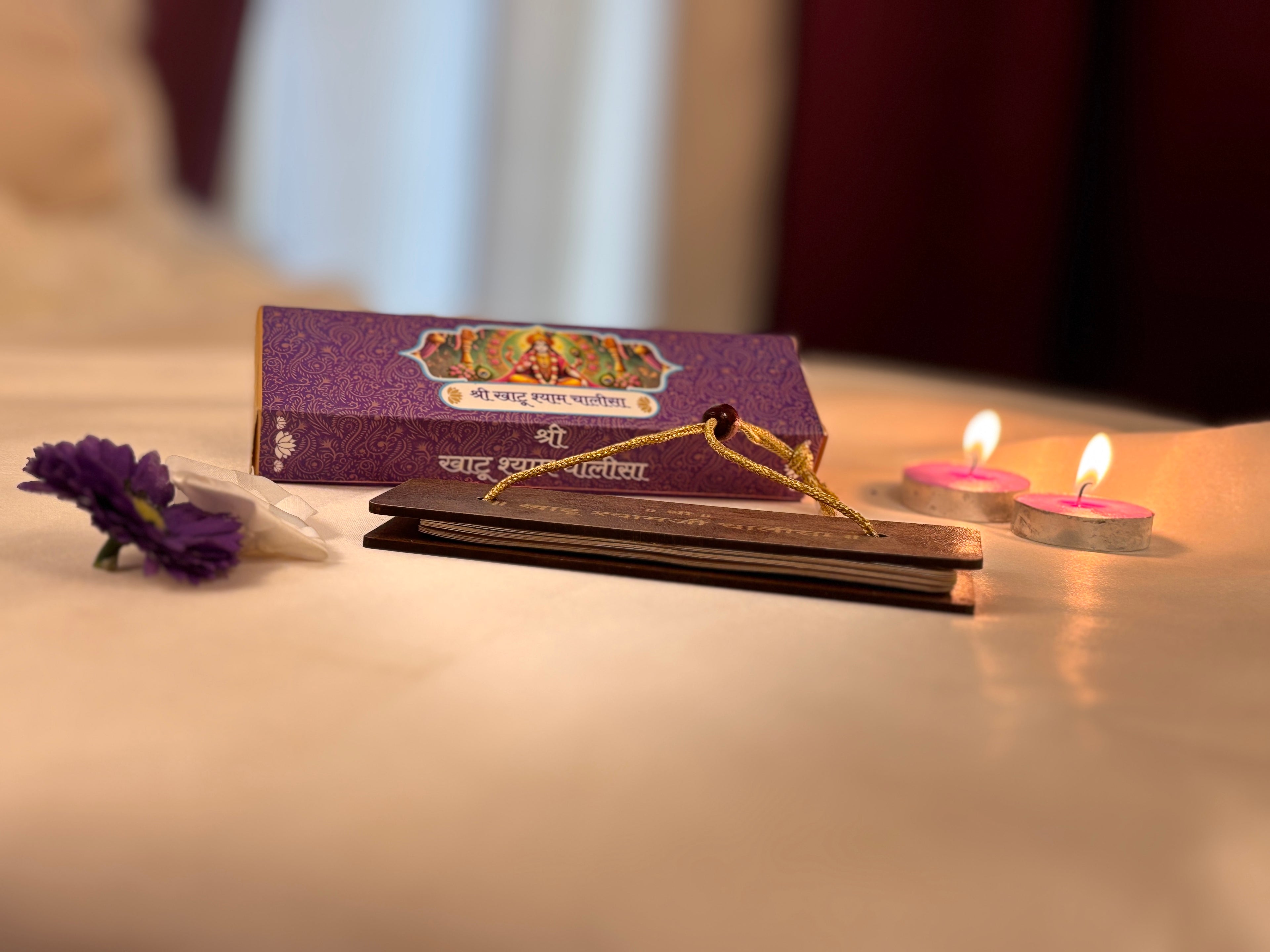 DIVINE GLOW Shri Khatu Shyam Chalisa Wooden Book | Jo Haare Ka Sahara Hai, Woh Khatu Shyam Hamara Hai | Sacred Home Mandir Decor & Religious Gift