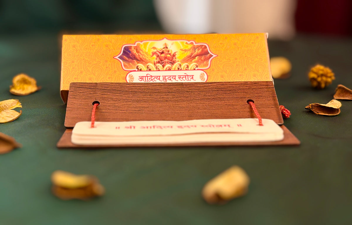 DIVINE GLOW Aditya Hridayam Stotra Wooden Book | Surya Dev's Divine Blessings for Every New Beginning | Spiritual Decor for Home, Positivity, Strength & Prosperity