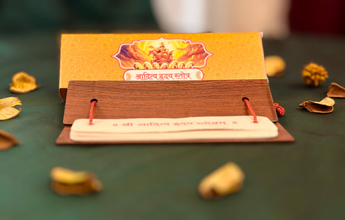 DIVINE GLOW Aditya Hridayam Stotra Wooden Book | Surya Dev's Divine Blessings for Every New Beginning | Spiritual Decor for Home, Positivity, Strength & Prosperity