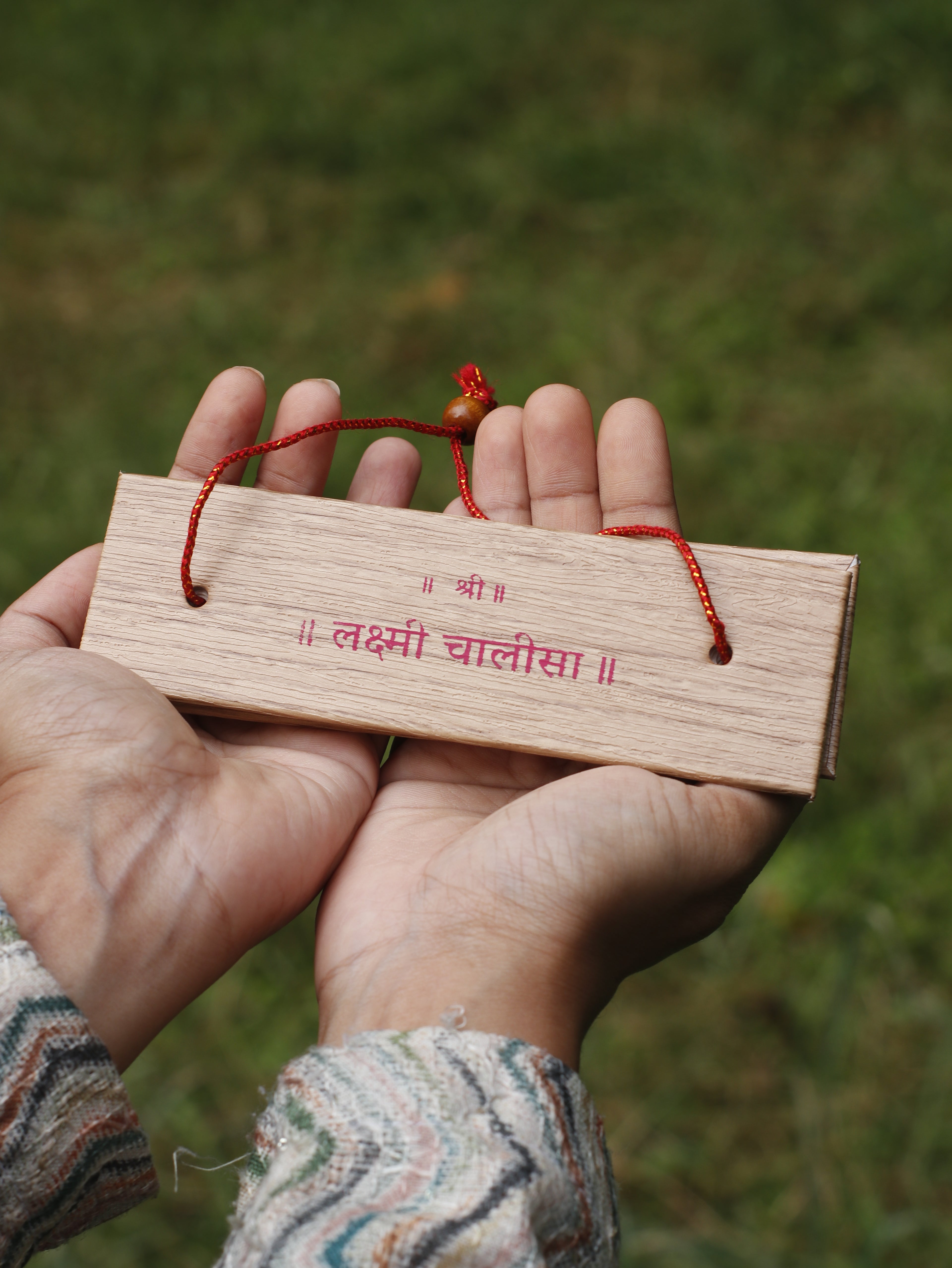 📚 Shree Ganesh & Mahalaxmi Chalisa Combo – Wooden Religious Book Set