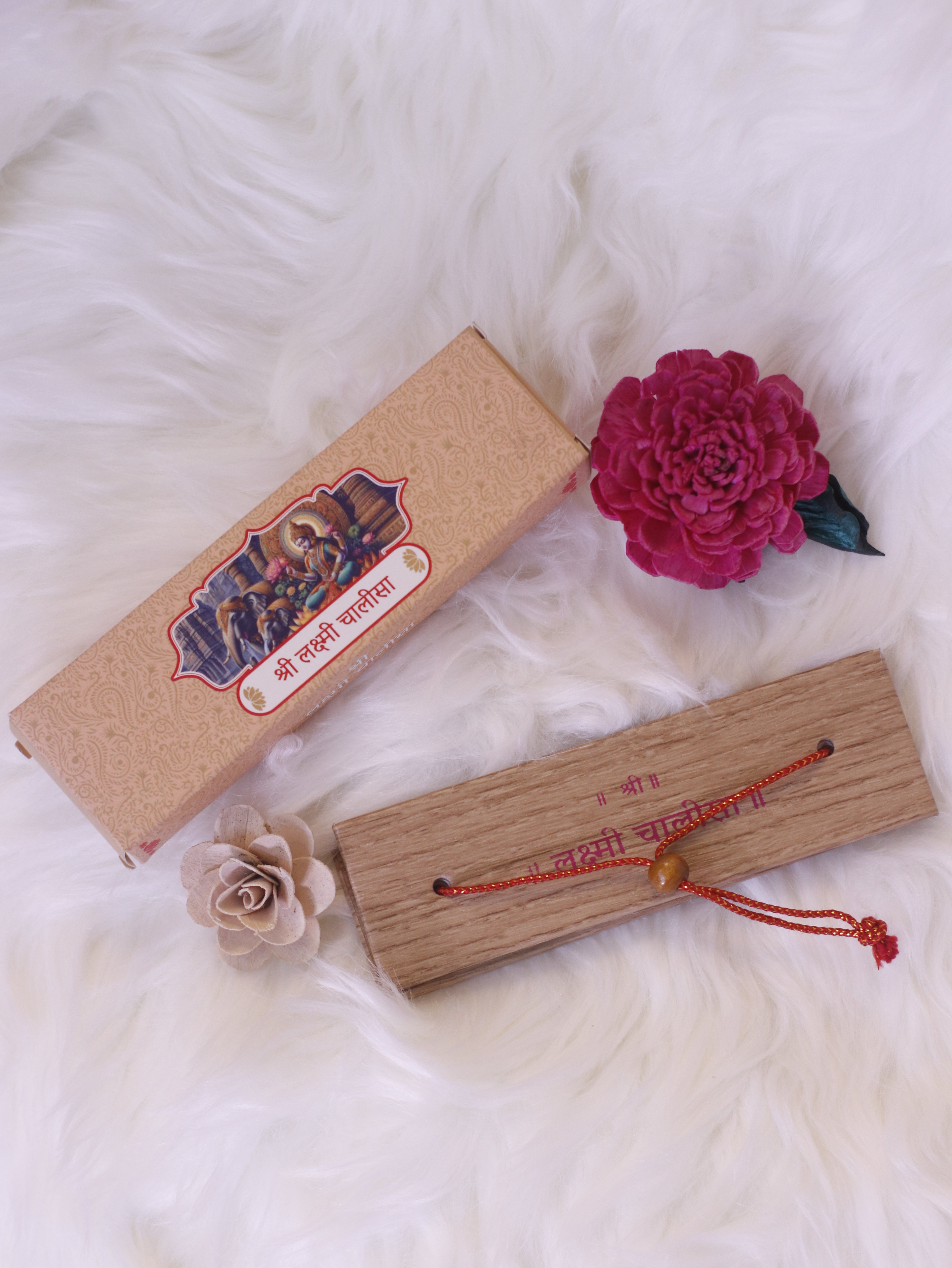 📚 Shree Ganesh & Mahalaxmi Chalisa Combo – Wooden Religious Book Set