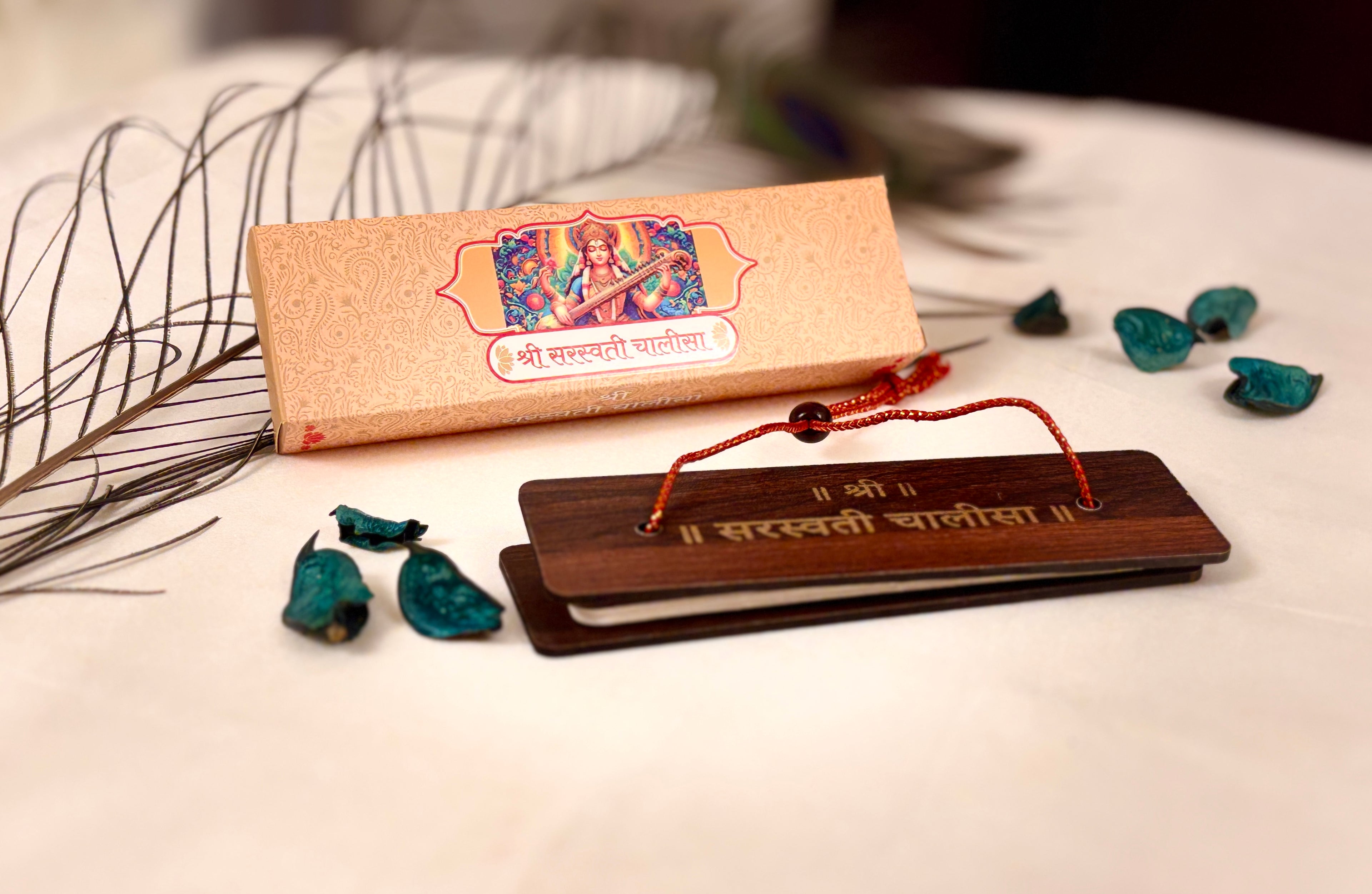 DIVINE GLOW Shri Saraswati Chalisa Wooden Book | Maa Saraswati's Grace for Knowledge, Art & Bright Futures | Educational Prayer for Kids, Students & Families | Religious Gift
