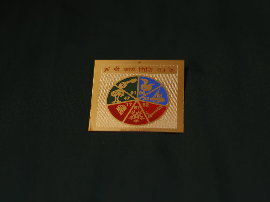 ✨ Shri Karya Siddhi Yantra – Now in Wallet Size! ✨.