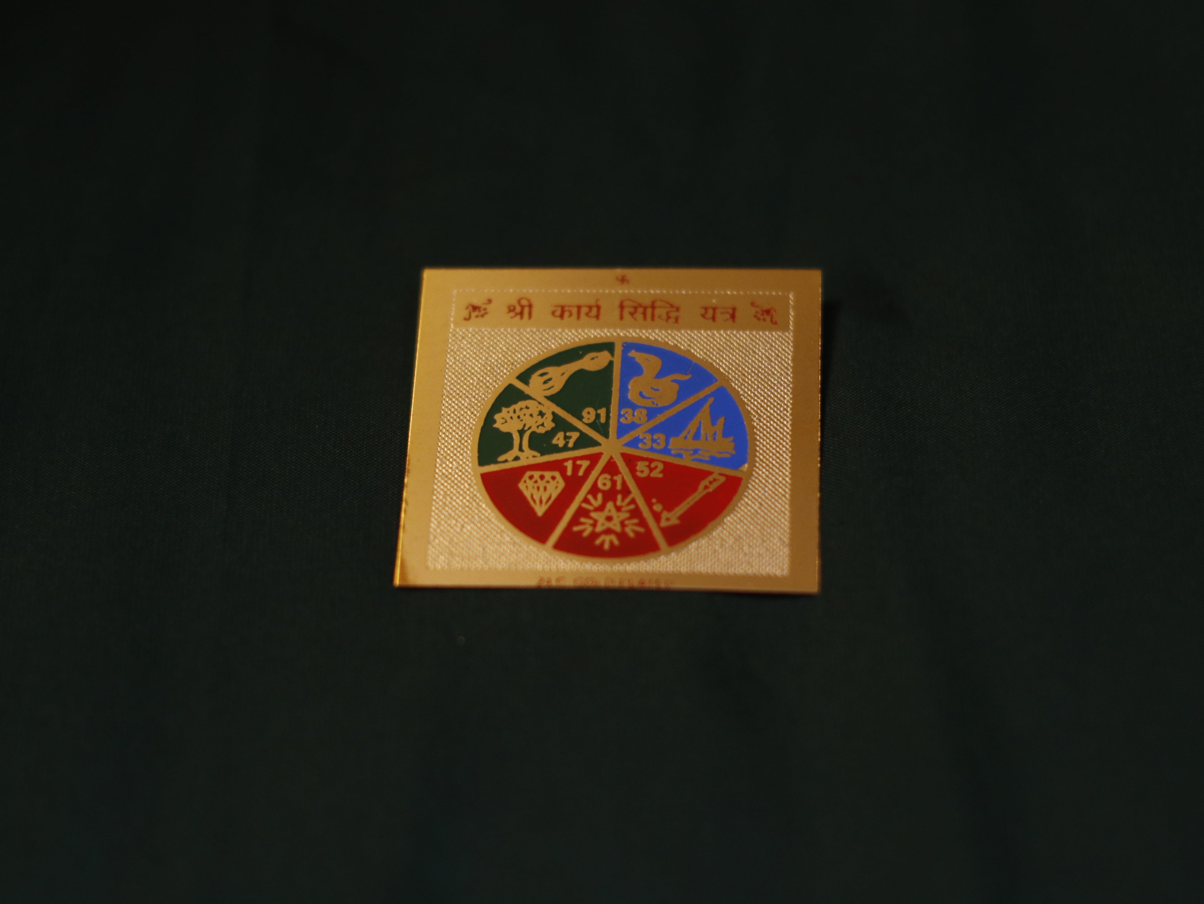 ✨ Shri Karya Siddhi Yantra – Now in Wallet Size! ✨.