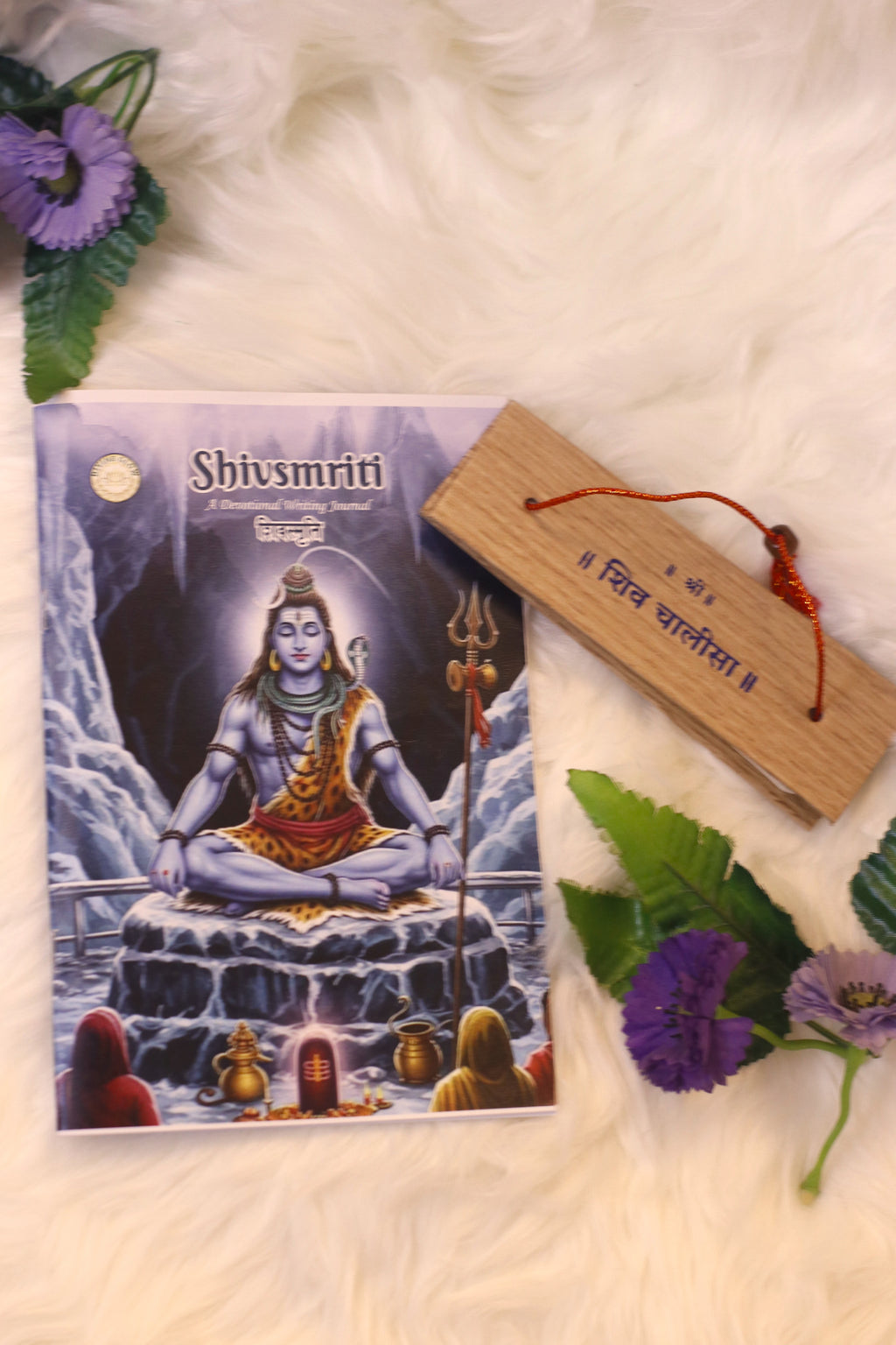 🕉️ Shiv Smriti + Wooden Shiv Chalisa Combo