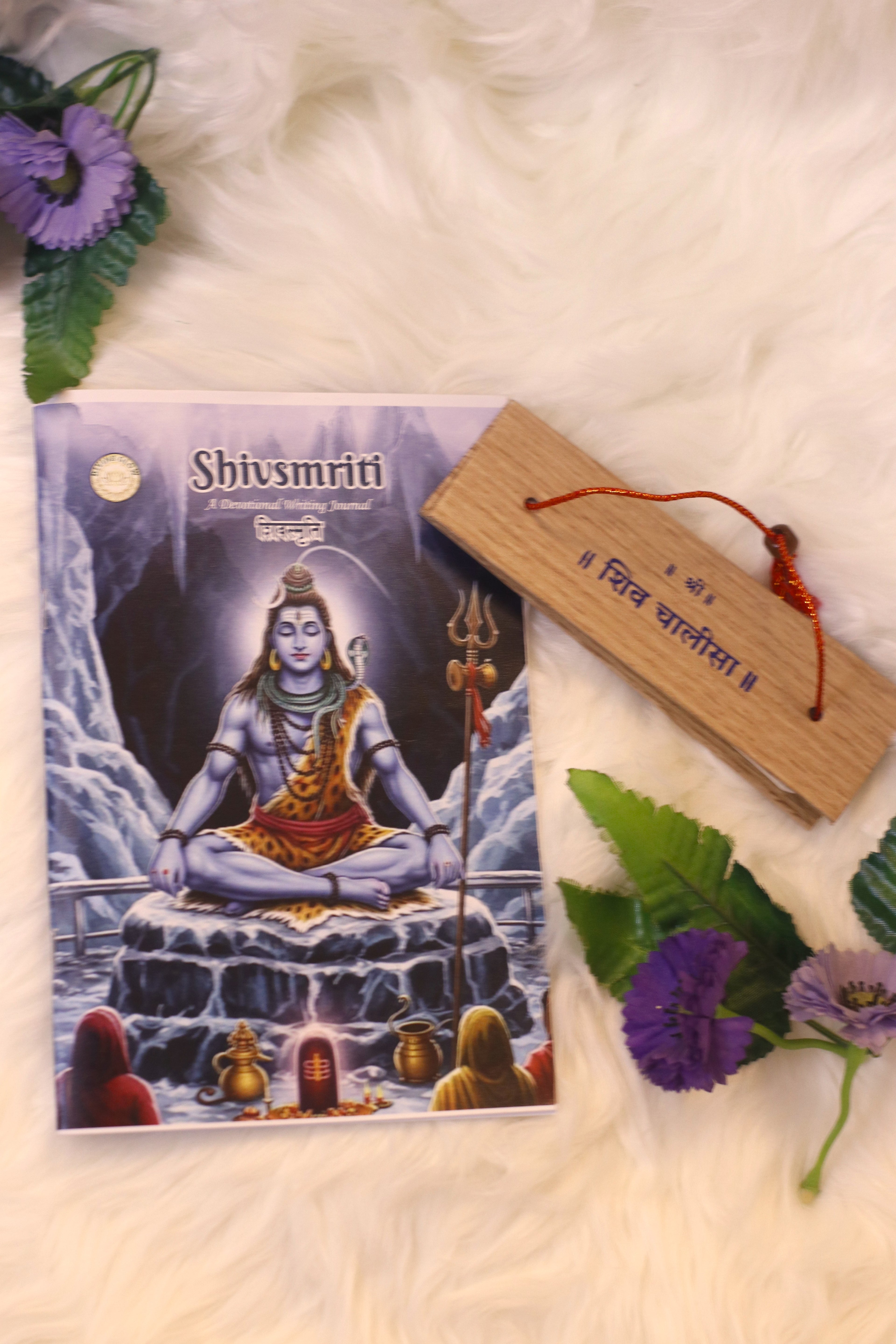 🕉️ Shiv Smriti + Wooden Shiv Chalisa Combo