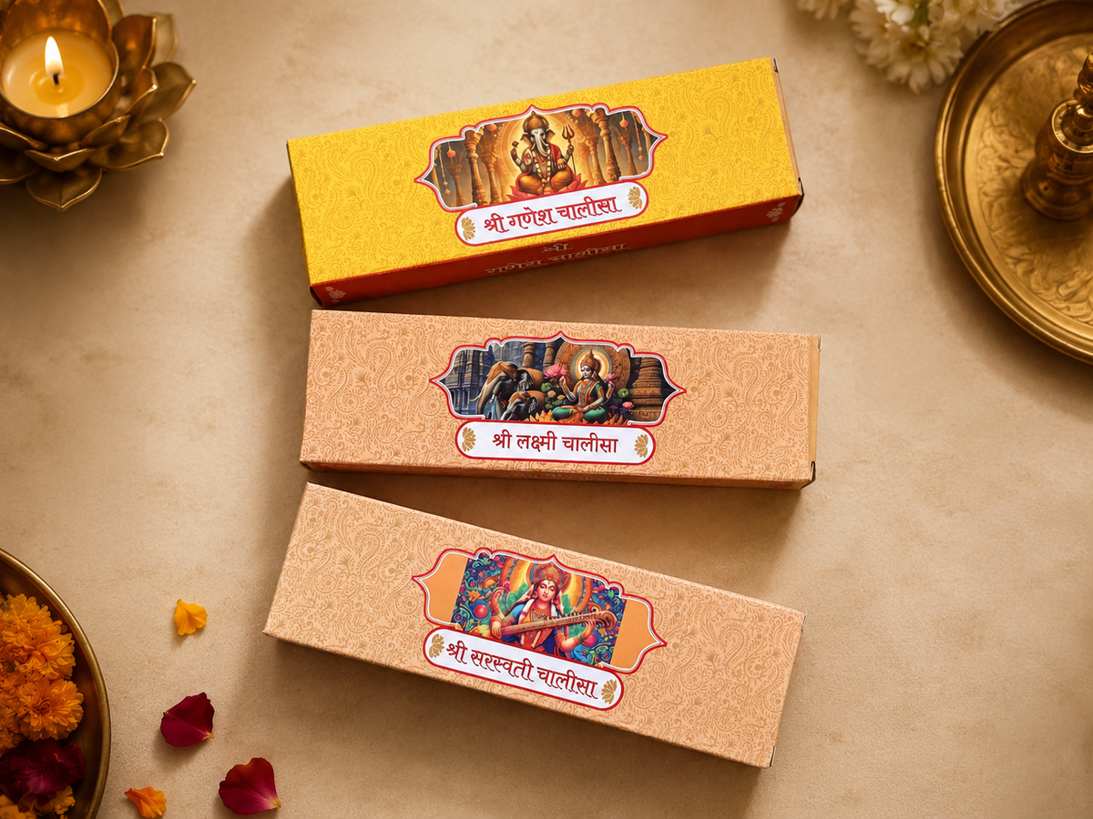 DIVINE GLOW Ganesh, Lakshmi & Saraswati Chalisa Combo | Vighnaharta, Goddess of Wealth & Goddess of Wisdom | A Sacred Blessing for New Ventures, Business Success, Prosperity & Knowledge