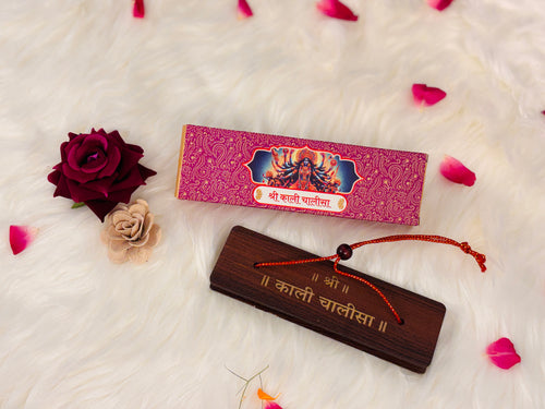 DIVINE GLOW Shri Kali Chalisa Wooden Book | Maa Kali – The Mother Who Protects, The Goddess Who Empowers | Courage, Protection & Faith for Home Mandir | Religious Gift