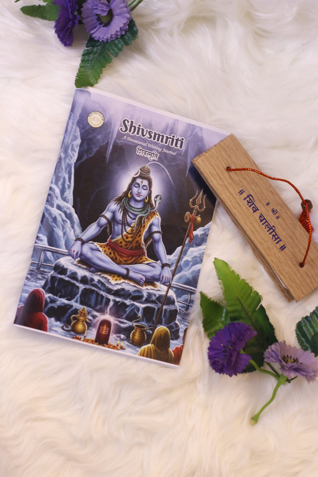 🕉️ Shiv Smriti + Wooden Shiv Chalisa Combo