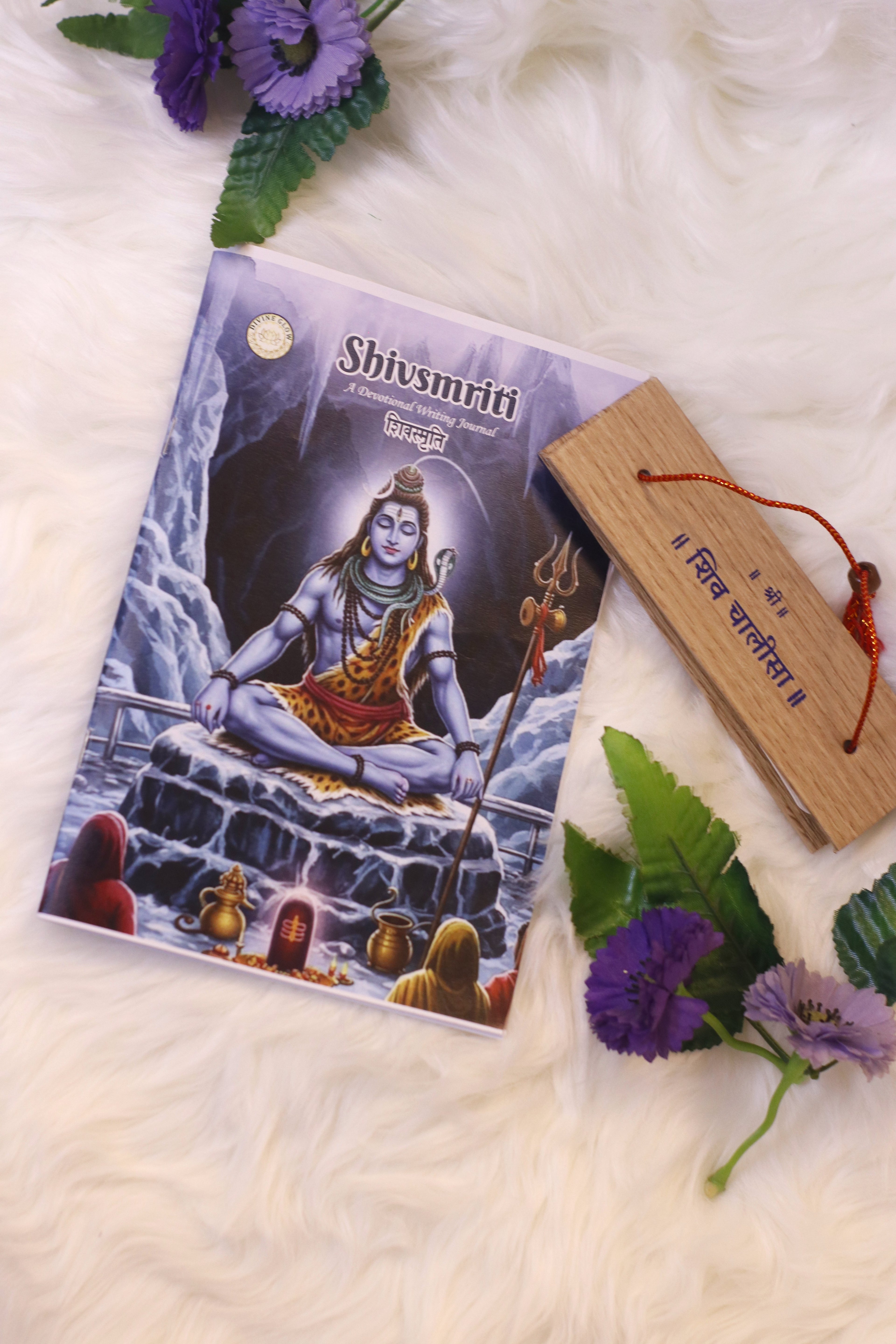 🕉️ Shiv Smriti + Wooden Shiv Chalisa Combo